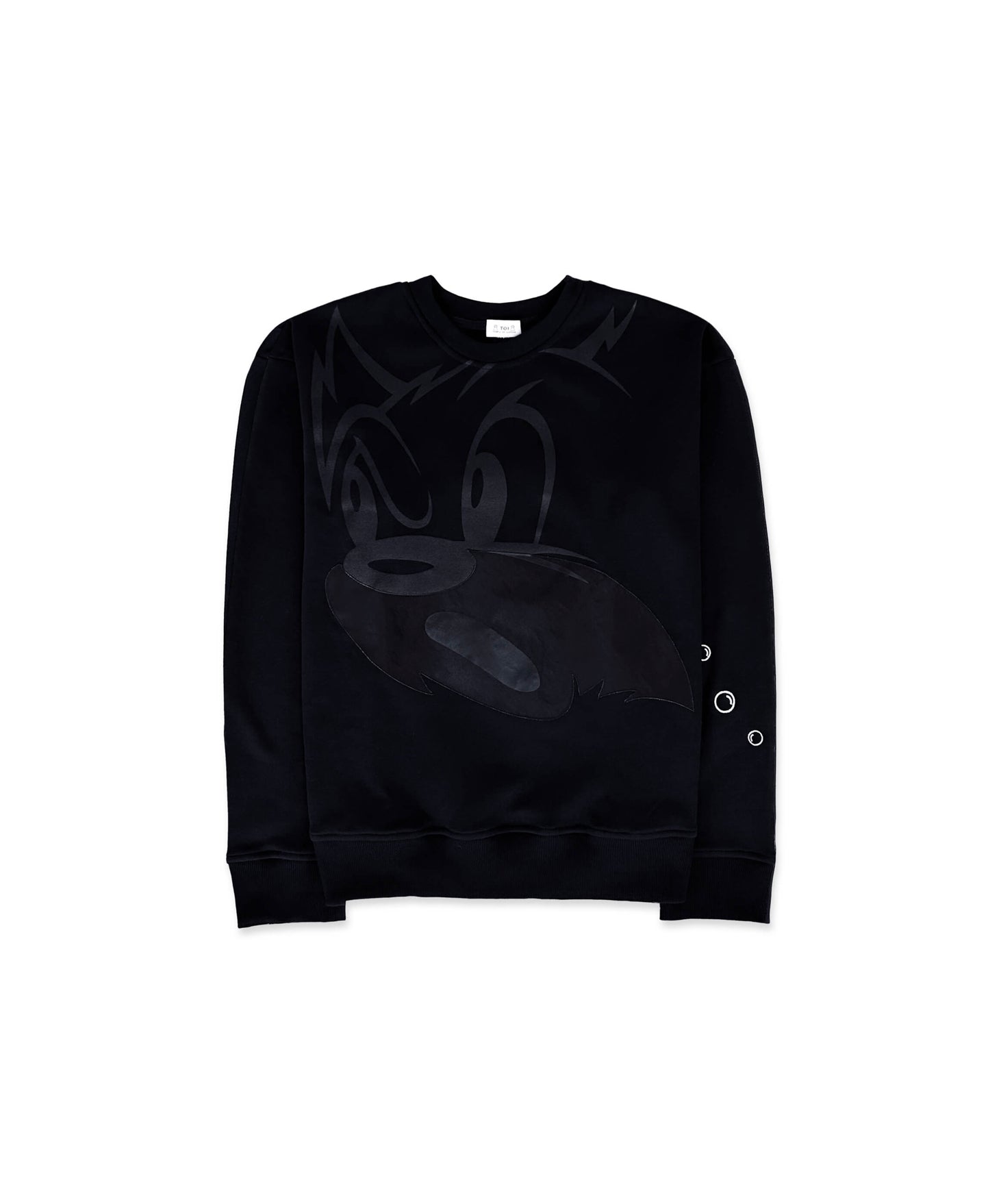 The Friend and foe Sweatshirt (Night)